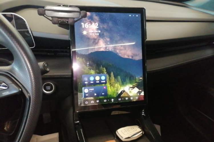 Used Geely Auto Emgrand X7 Sport 2023 Boyue COOL 1.5TD Friend Edition Audio And AC Panel
