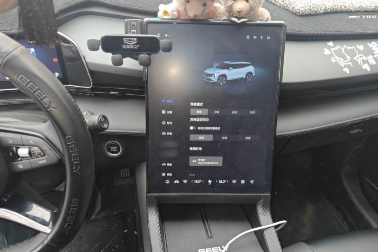 Used Geely Auto Emgrand X7 Sport 2023 Boyue COOL 1.5TD Smart Connect+ Audio And AC Panel