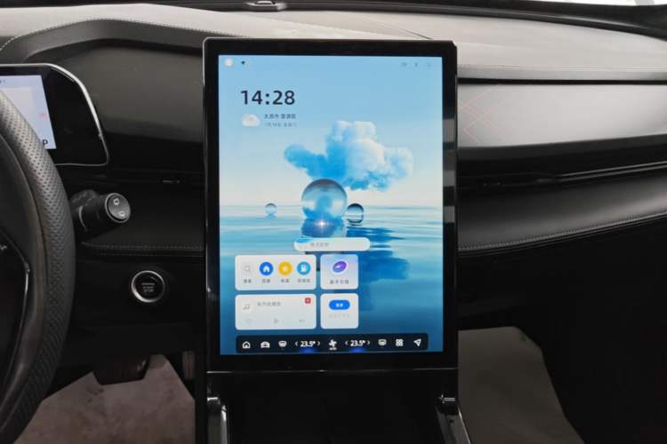 Used Geely Auto Emgrand X7 Sport 2023 Boyue COOL 1.5TD Smart Model Audio And AC Panel