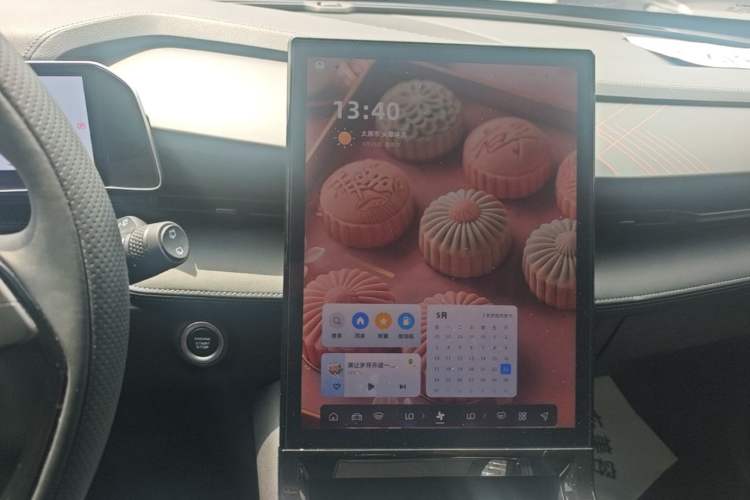 Used Geely Auto Emgrand X7 Sport 2023 Boyue COOL 1.5TD Smart Model Audio And AC Panel
