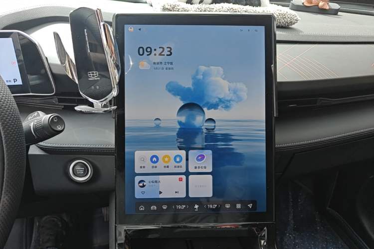 Used Geely Auto Emgrand X7 Sport 2023 Boyue COOL 1.5TD Smart Model Audio And AC Panel