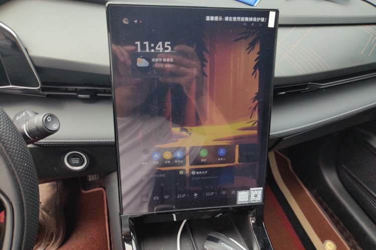 Used Geely Auto Emgrand X7 Sport 2023 Boyue COOL 1.5TD Smart Model Audio And AC Panel