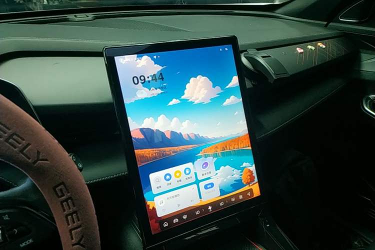 Used Geely Auto Emgrand X7 Sport 2023 Boyue COOL 1.5TD Smart Model Audio And AC Panel