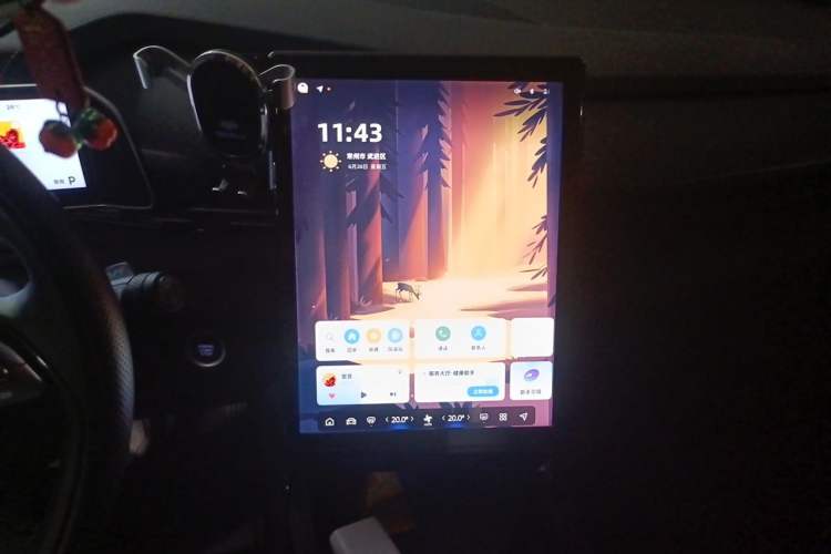 Used Geely Auto Emgrand X7 Sport 2023 Boyue COOL 1.5TD Smart Connect+ Audio And AC Panel