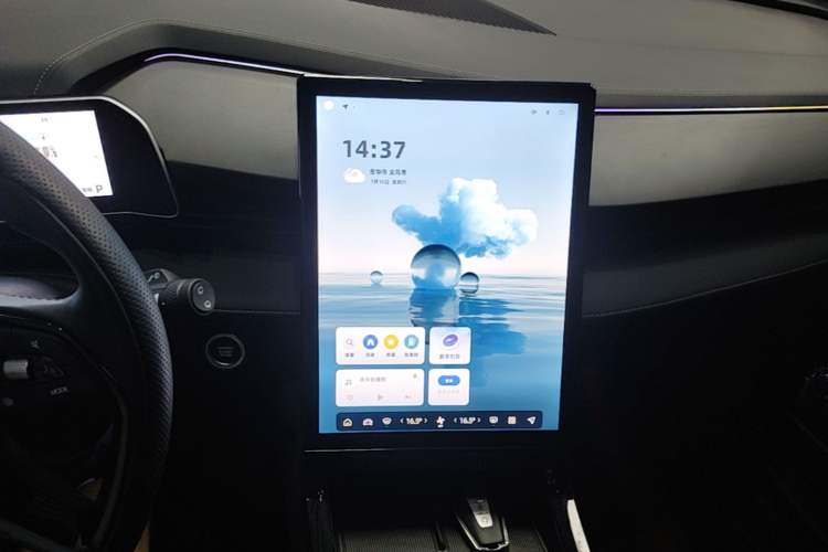Used Geely Auto Emgrand X7 Sport 2023 Boyue COOL 1.5TD Smart Connect+ Audio And AC Panel