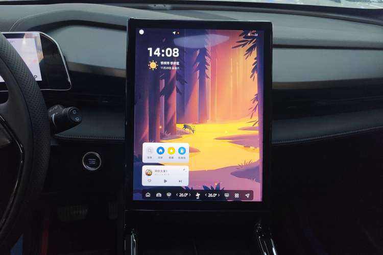 Used Geely Auto Emgrand X7 Sport 2023 Boyue COOL 1.5TD Smart Connect+ Audio And AC Panel