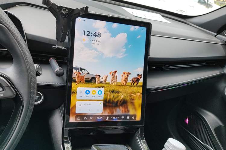 Used Geely Auto Emgrand X7 Sport 2023 Boyue COOL 1.5TD Smart Connect+ Audio And AC Panel