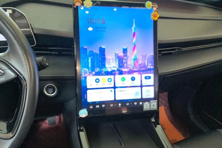 Used Geely Auto Emgrand X7 Sport 2023 Boyue COOL 1.5TD Friend Edition Audio And AC Panel