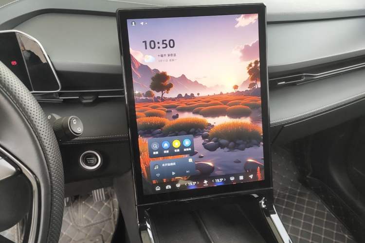 Used Geely Auto Emgrand X7 Sport 2023 Boyue COOL 1.5TD Smart Connect+ Audio And AC Panel