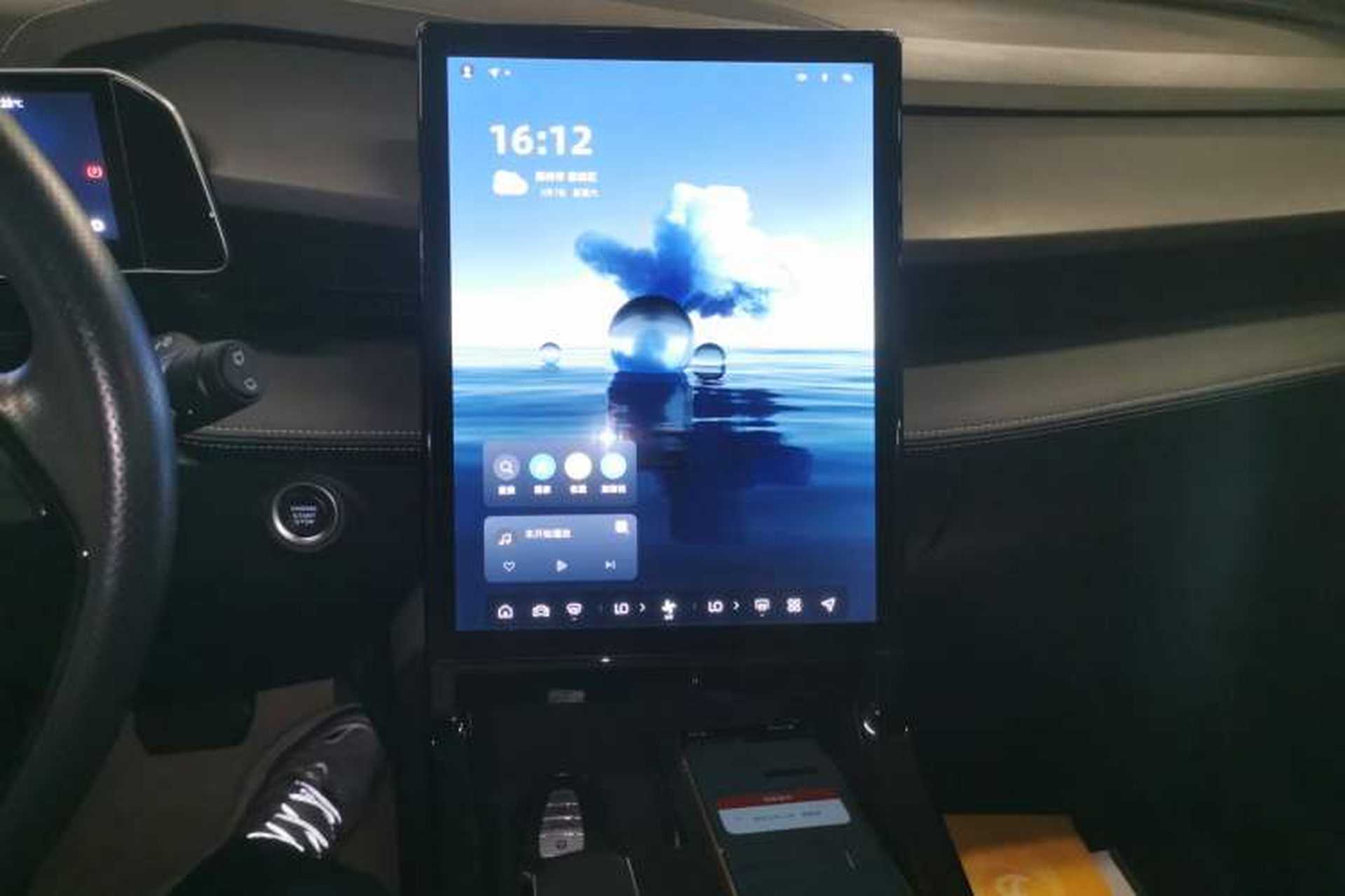 Used Geely Auto Emgrand X7 Sport 2023 Boyue COOL 1.5TD Friend Edition Audio And AC Panel