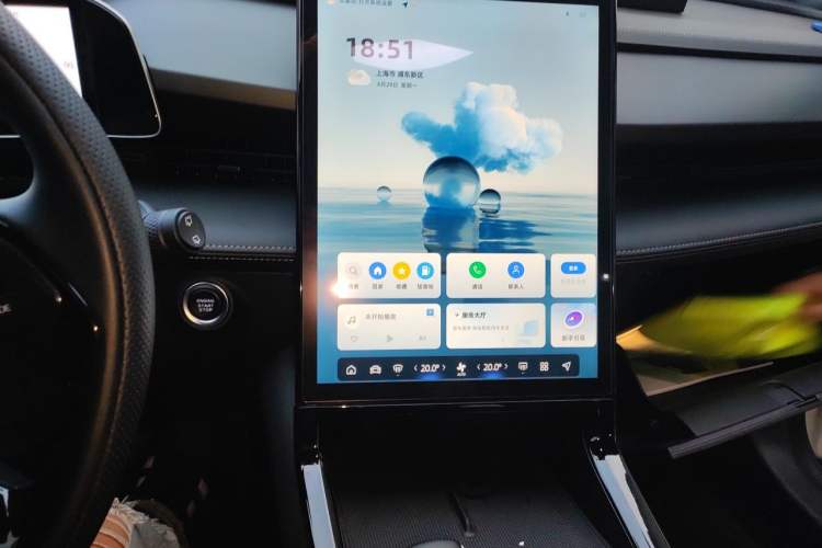 Used Geely Auto Emgrand X7 Sport 2023 Boyue COOL 1.5TD Smart Connectivity Model Audio And AC Panel