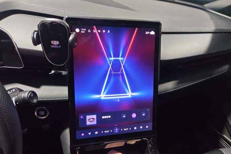 Used Geely Auto Emgrand X7 Sport 2023 Boyue COOL 1.5TD Smart Connect+ Audio And AC Panel