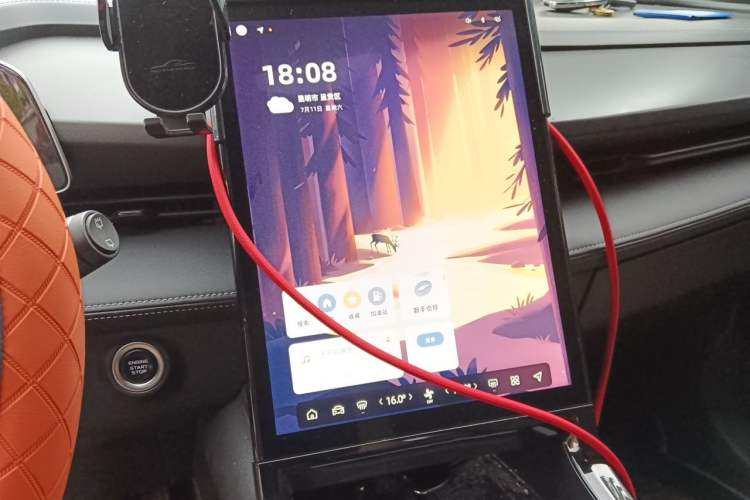 Used Geely Auto Emgrand X7 Sport 2023 Boyue COOL 1.5TD Smart Connect+ Audio And AC Panel