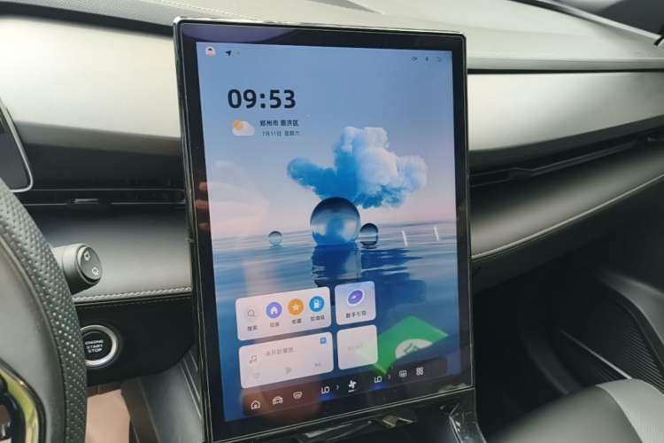 Used Geely Auto Emgrand X7 Sport 2023 Boyue COOL 1.5TD Smart Connect+ Audio And AC Panel