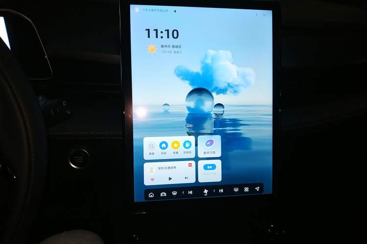 Used Geely Auto Emgrand X7 Sport 2023 Boyue COOL 1.5TD Smart Connectivity Model Audio And AC Panel