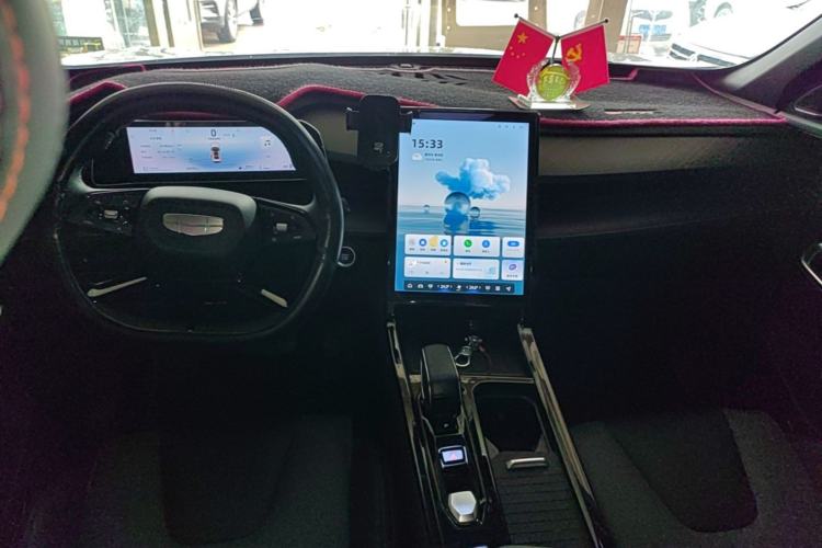 Used Geely Auto Emgrand X7 Sport 2023 Boyue COOL 1.5TD Smart Model Center Console