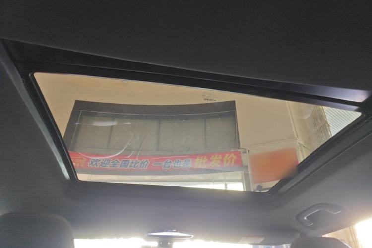 Used Geely Auto Emgrand X7 Sport 2023 Boyue COOL 1.5TD Smart Connectivity Model Headliner