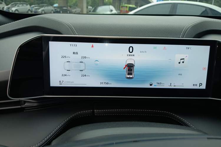 Used Geely Auto Emgrand X7 Sport 2023 Boyue COOL 1.5TD Smart Connect+ Instrument Cluster