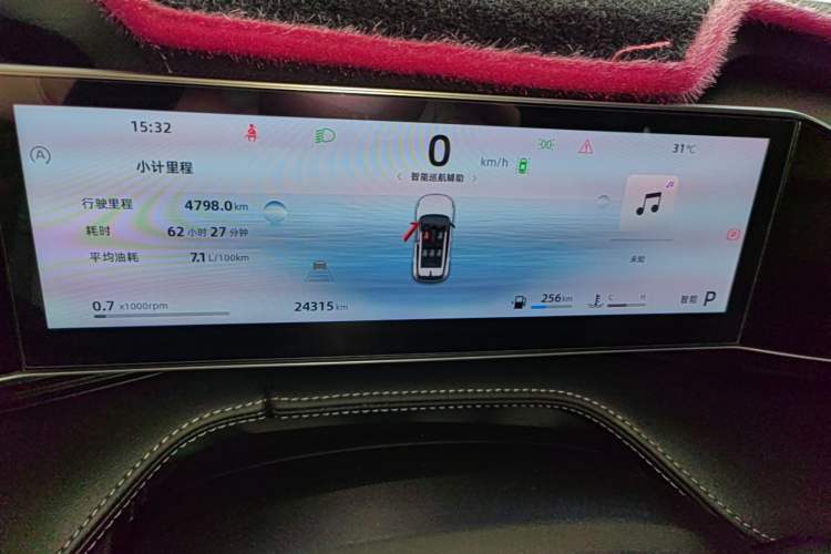 Used Geely Auto Emgrand X7 Sport 2023 Boyue COOL 1.5TD Smart Model Instrument Cluster