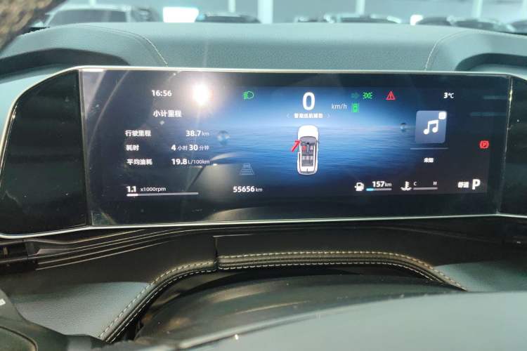 Used Geely Auto Emgrand X7 Sport 2023 Boyue COOL 1.5TD Smart Model Instrument Cluster