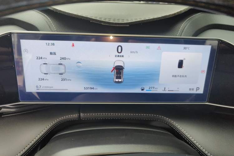 Used Geely Auto Emgrand X7 Sport 2023 Boyue COOL 1.5TD Smart Connect+ Instrument Cluster
