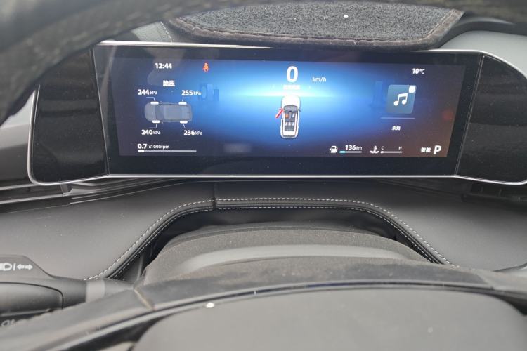 Used Geely Auto Emgrand X7 Sport 2023 Boyue COOL 1.5TD Smart Connect+ Instrument Cluster