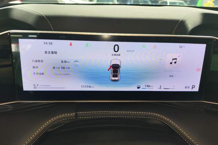 Used Geely Auto Emgrand X7 Sport 2023 Boyue COOL 1.5TD Smart Connect+ Instrument Cluster