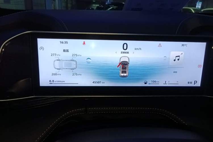 Used Geely Auto Emgrand X7 Sport 2023 Boyue COOL 1.5TD Smart Connectivity Model Instrument Cluster