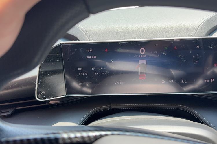 Used Geely Auto Emgrand X7 Sport 2023 Boyue COOL 1.5TD Friend Edition Instrument Cluster