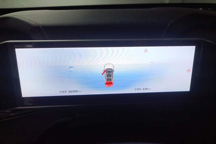 Used Geely Auto Emgrand X7 Sport 2023 Boyue COOL 1.5TD Smart Connect+ Instrument Cluster