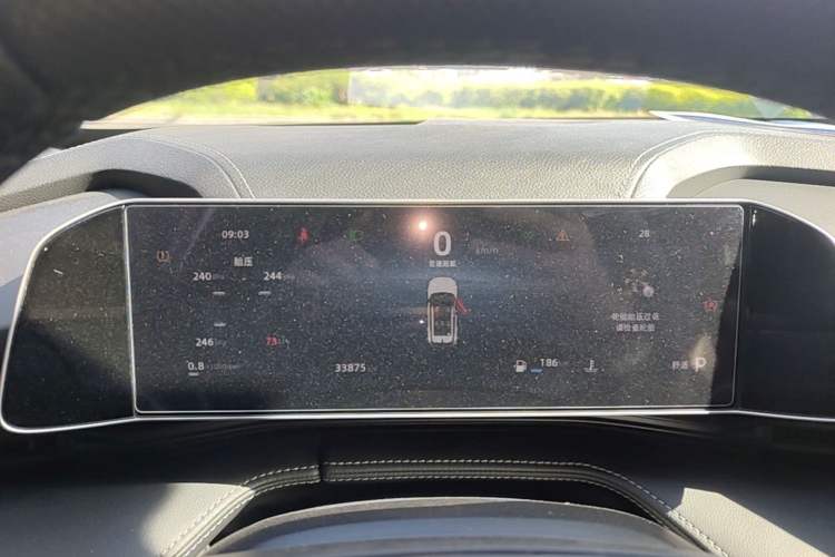 Used Geely Auto Emgrand X7 Sport 2023 Boyue COOL 1.5TD Smart Connect+ Instrument Cluster