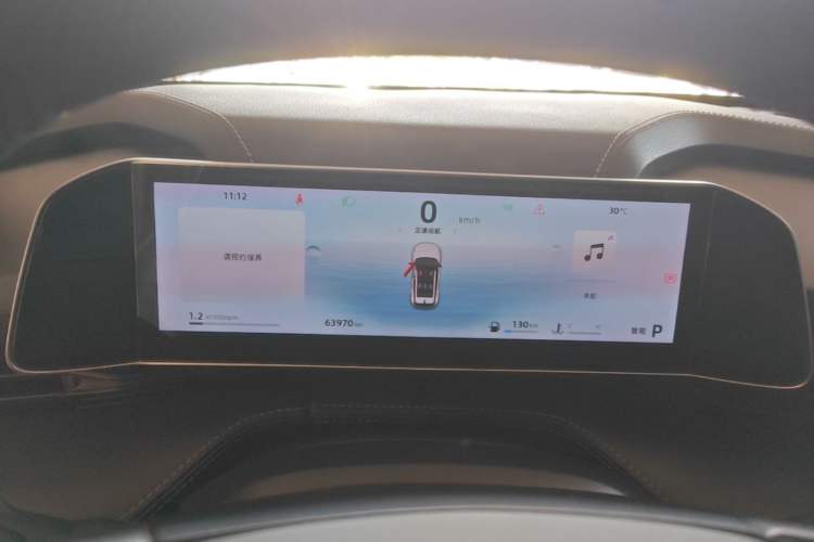 Used Geely Auto Emgrand X7 Sport 2023 Boyue COOL 1.5TD Smart Connectivity Model Instrument Cluster