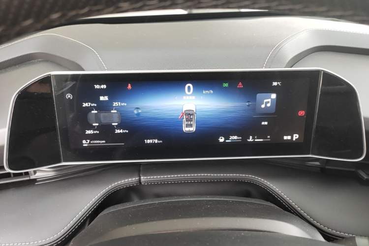 Used Geely Auto Emgrand X7 Sport 2023 Boyue COOL 1.5TD Smart Connect+ Instrument Cluster