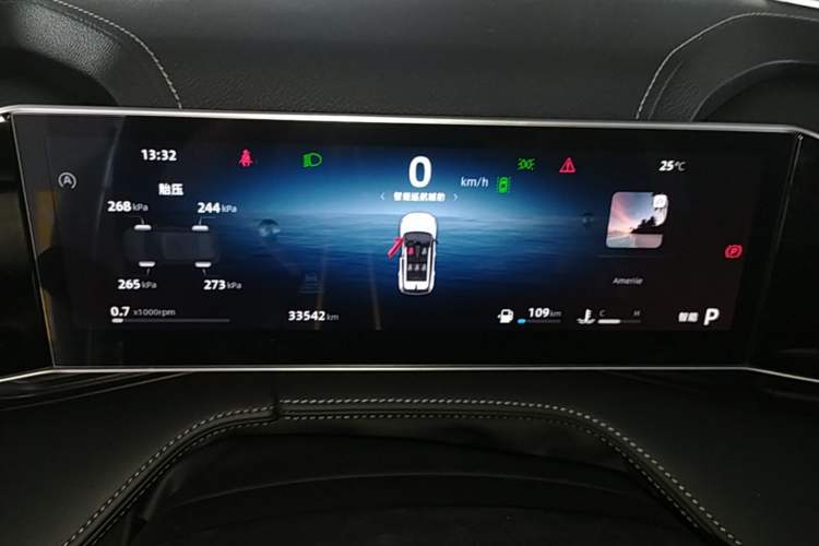 Used Geely Auto Emgrand X7 Sport 2023 Boyue COOL 1.5TD Smart Model Instrument Cluster
