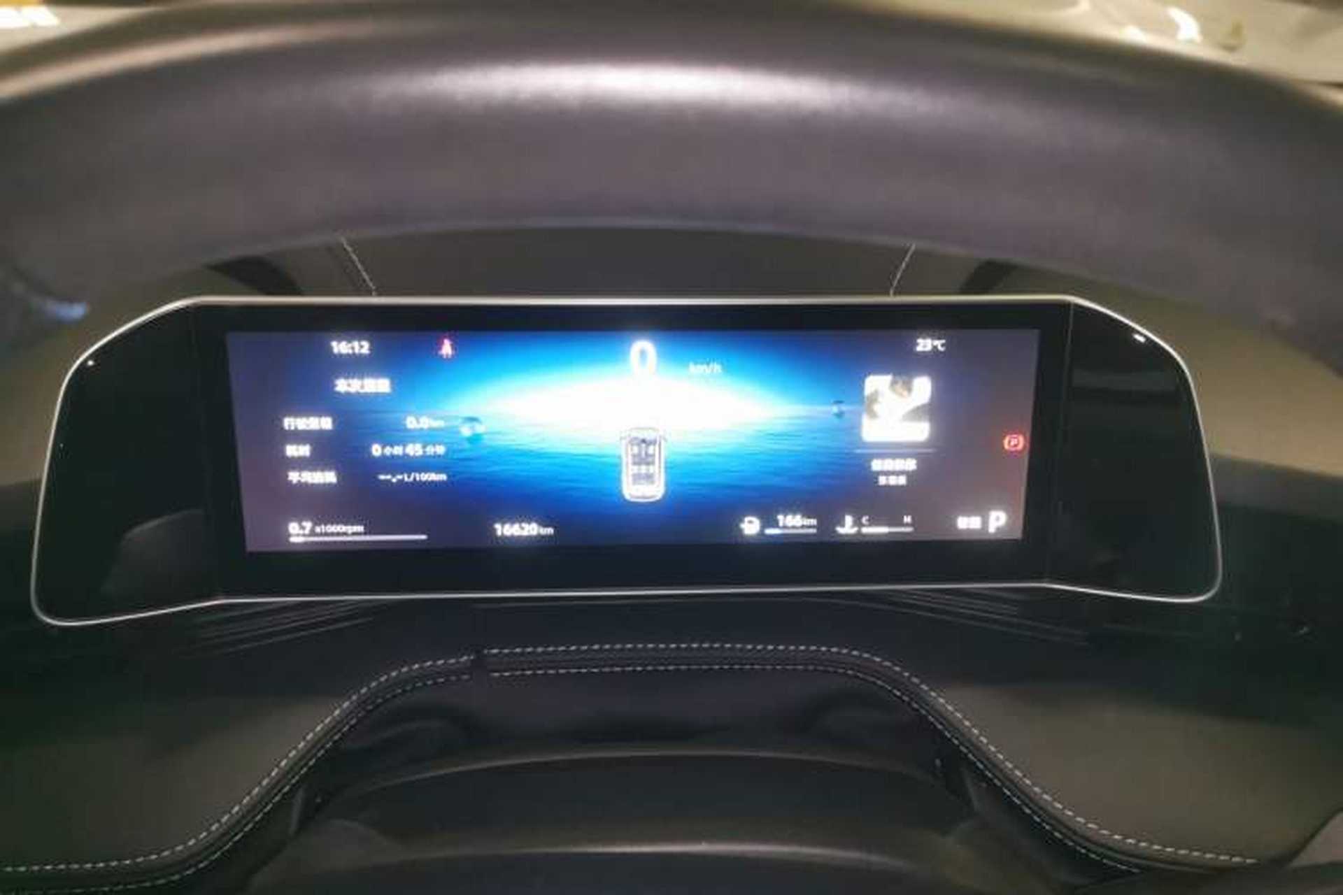 Used Geely Auto Emgrand X7 Sport 2023 Boyue COOL 1.5TD Friend Edition Instrument Cluster