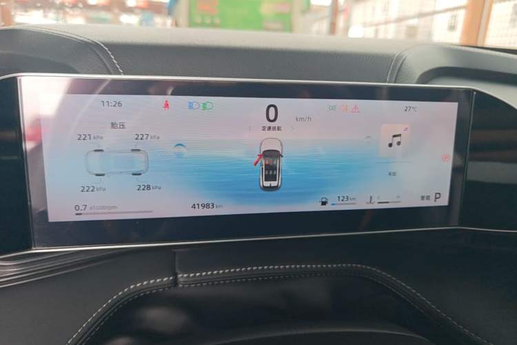 Used Geely Auto Emgrand X7 Sport 2023 Boyue COOL 1.5TD Smart Connect+ Instrument Cluster