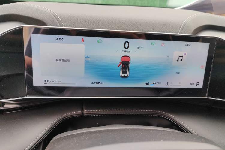 Used Geely Auto Emgrand X7 Sport 2023 Boyue COOL 1.5TD Smart Connectivity Model Instrument Cluster