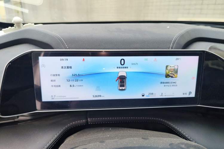 Used Geely Auto Emgrand X7 Sport 2023 Boyue COOL 1.5TD Smart Model Instrument Cluster
