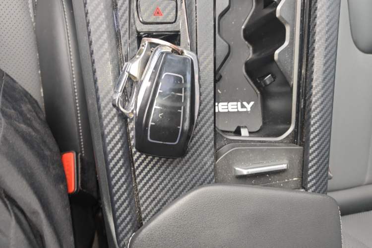 Used Geely Auto Emgrand X7 Sport 2023 Boyue COOL 1.5TD Smart Connect+ Interior 1