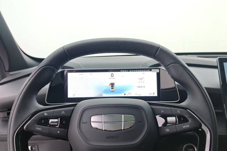 Used Geely Auto Emgrand X7 Sport 2023 Boyue COOL 1.5TD Smart Model Interior 4