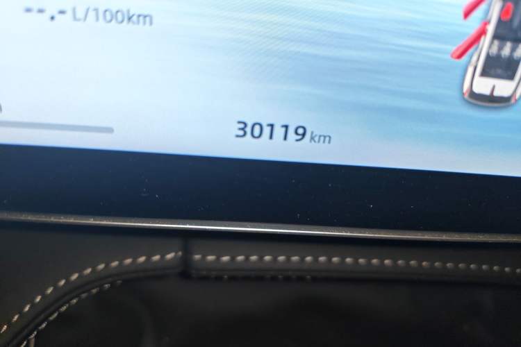 Used Geely Auto Emgrand X7 Sport 2023 Boyue COOL 1.5TD Smart Connectivity Model Odometer Close Up