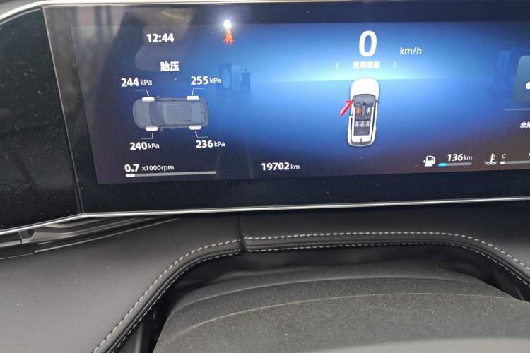Used Geely Auto Emgrand X7 Sport 2023 Boyue COOL 1.5TD Smart Connect+ Odometer Close Up
