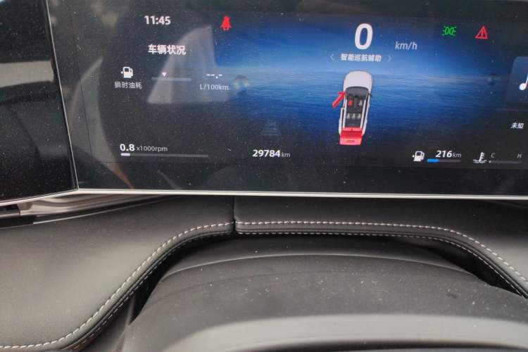 Used Geely Auto Emgrand X7 Sport 2023 Boyue COOL 1.5TD Smart Model Odometer Close Up
