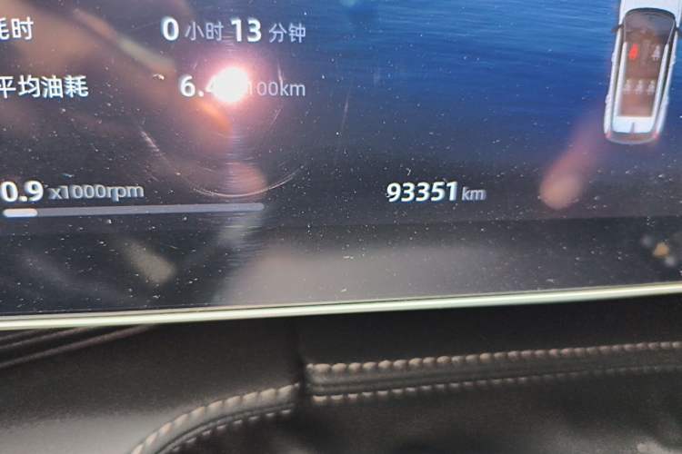 Used Geely Auto Emgrand X7 Sport 2023 Boyue COOL 1.5TD Smart Connect+ Odometer Close Up