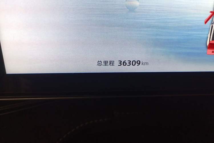 Used Geely Auto Emgrand X7 Sport 2023 Boyue COOL 1.5TD Smart Connect+ Odometer Close Up