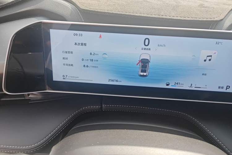 Used Geely Auto Emgrand X7 Sport 2023 Boyue COOL 1.5TD Smart Connect+ Odometer Close Up