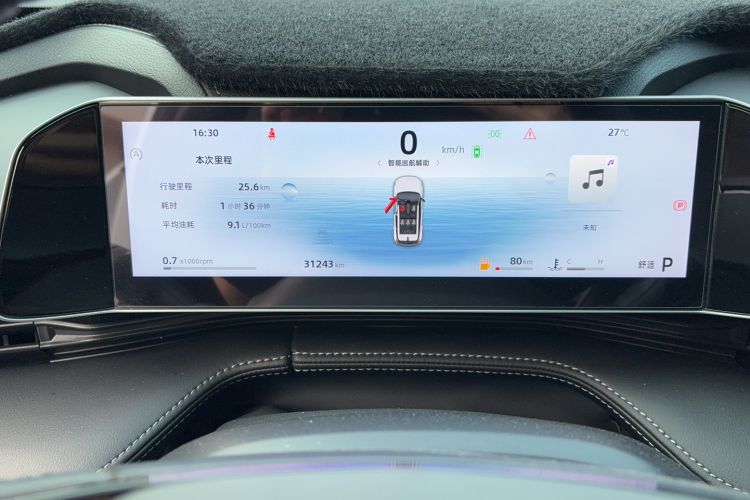 Used Geely Auto Emgrand X7 Sport 2023 Boyue COOL 1.5TD Smart Model Odometer Close Up