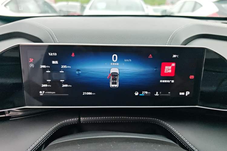 Used Geely Auto Emgrand X7 Sport 2023 Boyue COOL 1.5TD Smart Connect+ Odometer Close Up