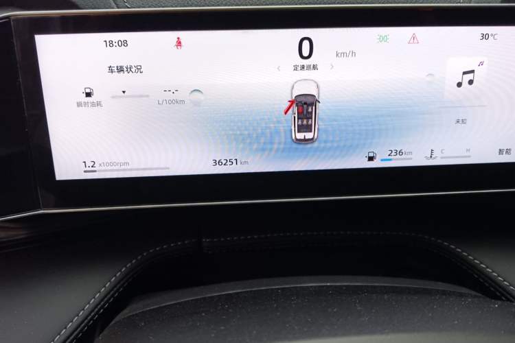 Used Geely Auto Emgrand X7 Sport 2023 Boyue COOL 1.5TD Smart Connect+ Odometer Close Up