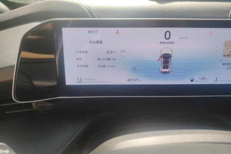 Used Geely Auto Emgrand X7 Sport 2023 Boyue COOL 1.5TD Smart Connect+ Odometer Close Up